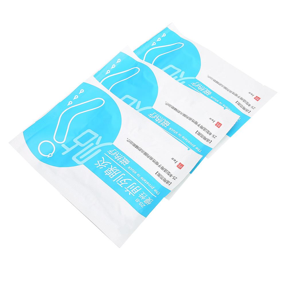 3Pcs Prostate Heating Patch Male Prostatic Treatment Far Infrared Magnetic Therapy Patch