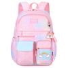 Детский школьный рюкзак для девочек, милые детские школьные сумки, водонепроницаемые радужные школьные сумки