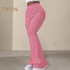 Women Wide-Leg Bootcut Pants Elastic High Waist Solid Color Ribbed Trousers Solid Color Design Flared Pants