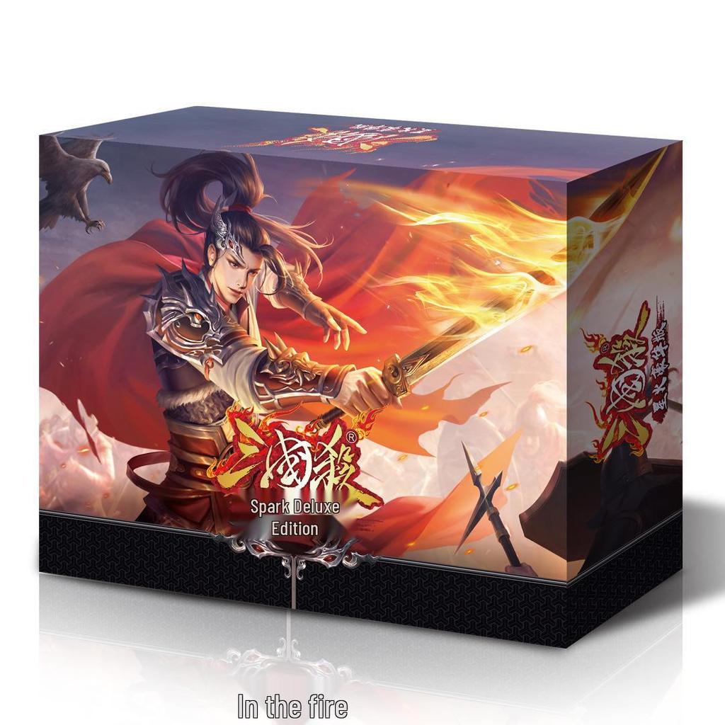 Sanguosha Spark Deluxe: Includes Standard, Sparking Prairie Fire, Myth Reborn, Heroes, and 10th Anniversary General Cards.