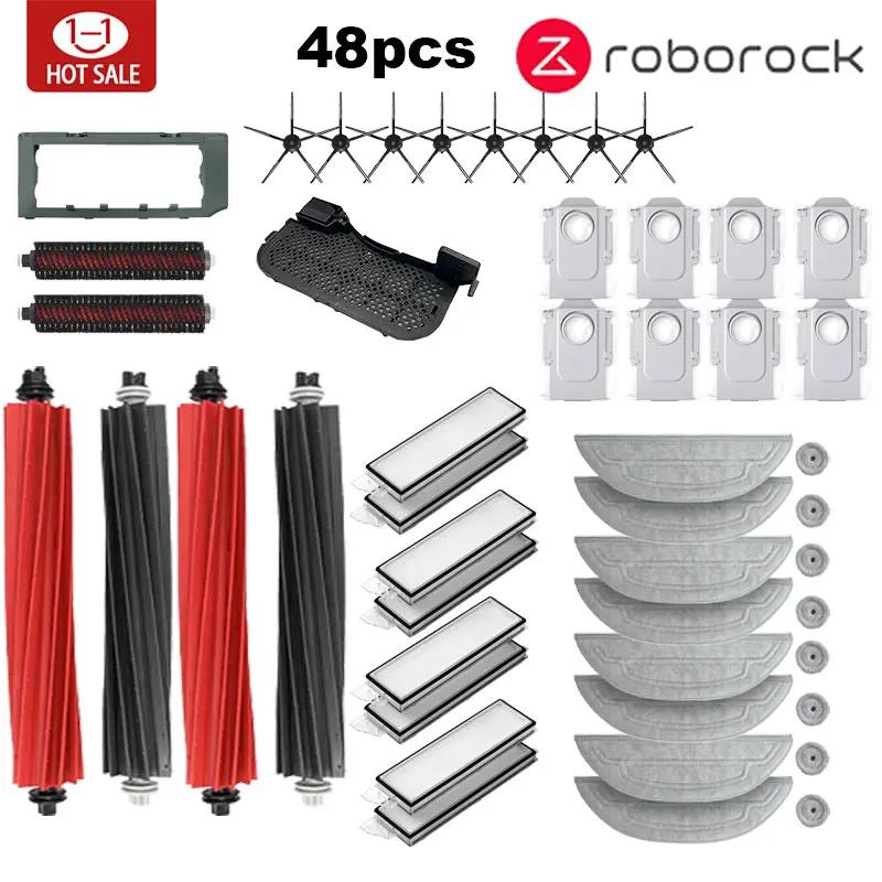 Roborock S8 Max V Ultra G20s Робот-пылесос Аксессуары тряпка для мытья пола мешки для пыли боковая щетка фильтр сменные запчасти