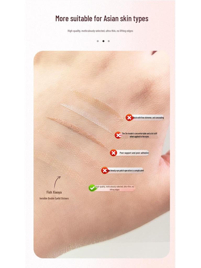 Fish Little Girl Waterproof Invisible Eyelid Lace Stickers - Long-lasting, Seamless Flesh-colored Mesh, No Glue Needed.