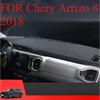 ДЛЯ Chery Arrizo 8  2018  - Коврик на панель автомобиля Коврик на приборную панель Покрытие на приборную панель Защита от солнца Покрытие на приборную панель Ковровые аксессуары