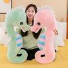 Cute Colorful Seahorse Throw Pillow Plush Toy Girl Bed Sleeping Doll Warm Heart To Accompany Girlfriend Birthday Gift