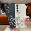 Тонкий чехол для телефона из ТПУ с цветочным принтом и текстурой из кожи для Samsung S25 Ultra S24 FE S23 S22 A56 A36 A16 A15 A55 A35, матовый противоударный мягкий чехол-бампер
