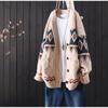 2021 Knitted Cardigan Sweater Retro Soft Top New Loose Casual Embroidery Buttoned Long-sleeved