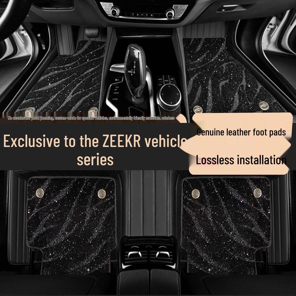 Индивидуальные кожаные коврики для пола для моделей ZEEKR L7, LS6, L6, LS7
