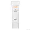 UV Shield Солнцезащитный крем 50 мл SPF50+/PA++++ (+Бесплатный подарок)