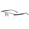Smart Multifocal Bifocal Glasses: High-Definition, Anti-Blue Light for Men and Women