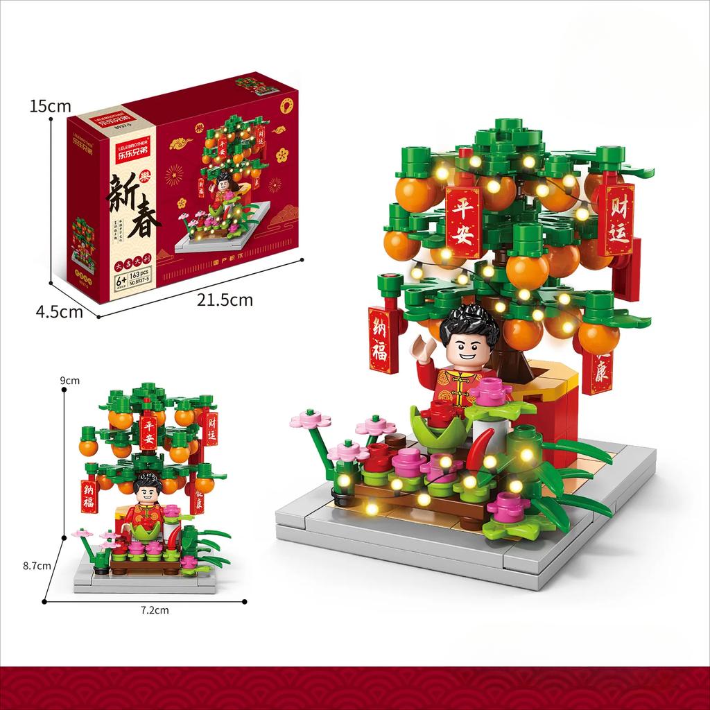 Новогодние строительные блоки из мелких частиц, игрушка, детский подарок, развивающие украшения