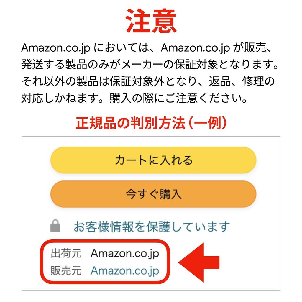 Планшет Google Pixel (с держателем для зарядки динамика) Фарфор GA04750-JP