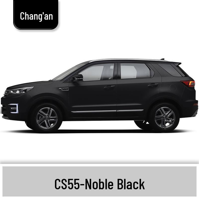 Маркер-подкраска Changan CS55 - Лунный Белый, Звездный Алмазно-Черный, Атомный Серый. Ремонт царапин.