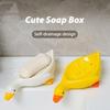 2 шт. Мыльница Самодренажная конструкция Легко чистить Мультяшный утенок
