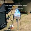 Газовая горелка FIRE-MAPLE Starflame Высокомощная для кемпинга на открытом воздухе