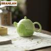 125ml Hand-painted Butterfly Teapot Traditional Tea Infuser Pot Tea Making Kettle With Ball Hole Chinese Tea Set Accessories
