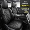 Всесезонный комплект чехлов на сиденья автомобиля Changan CS75PLUS Третьего поколения