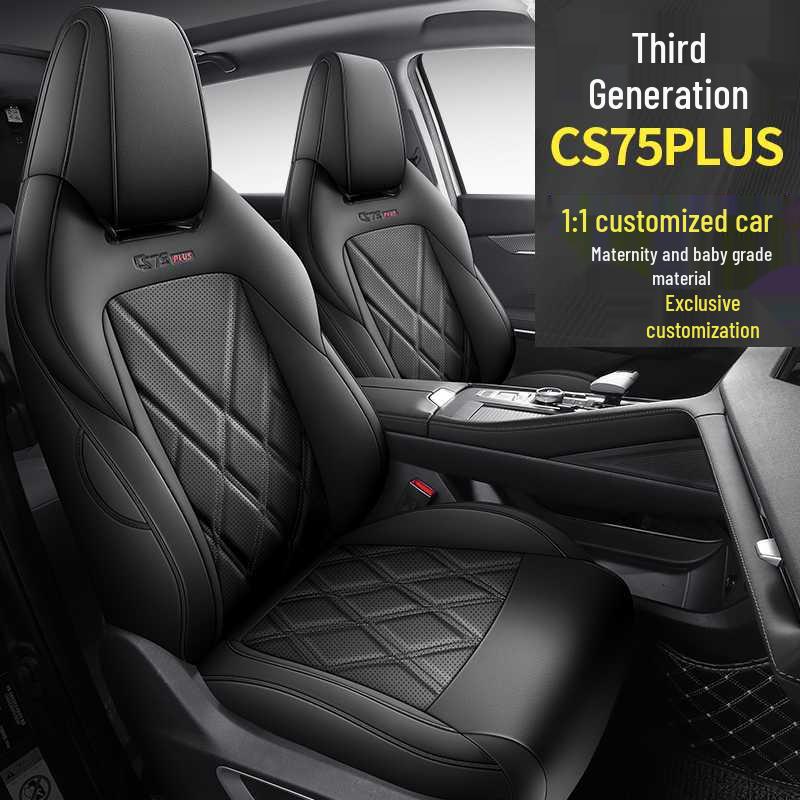 Всесезонный комплект чехлов на сиденья автомобиля Changan CS75PLUS Третьего поколения
