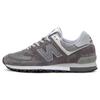 New Balance 576 Made In England 'Dark Gull Grey' Sneakers OU576PGL