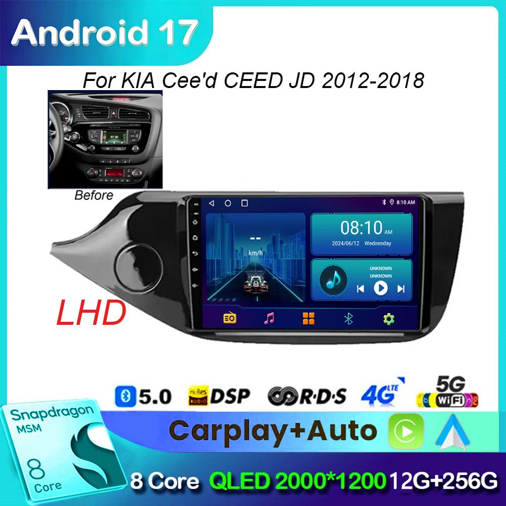 Lecteur vidéo multimédia Android 17 DSP pour voiture, pour KIA Cee'd CEED JD 2012 – 2018, Navigation GPS 2 din RDS Carplay 4G WIFI