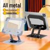 Универсальная регулируемая полностью металлическая настольная подставка для телефонов и планшетов