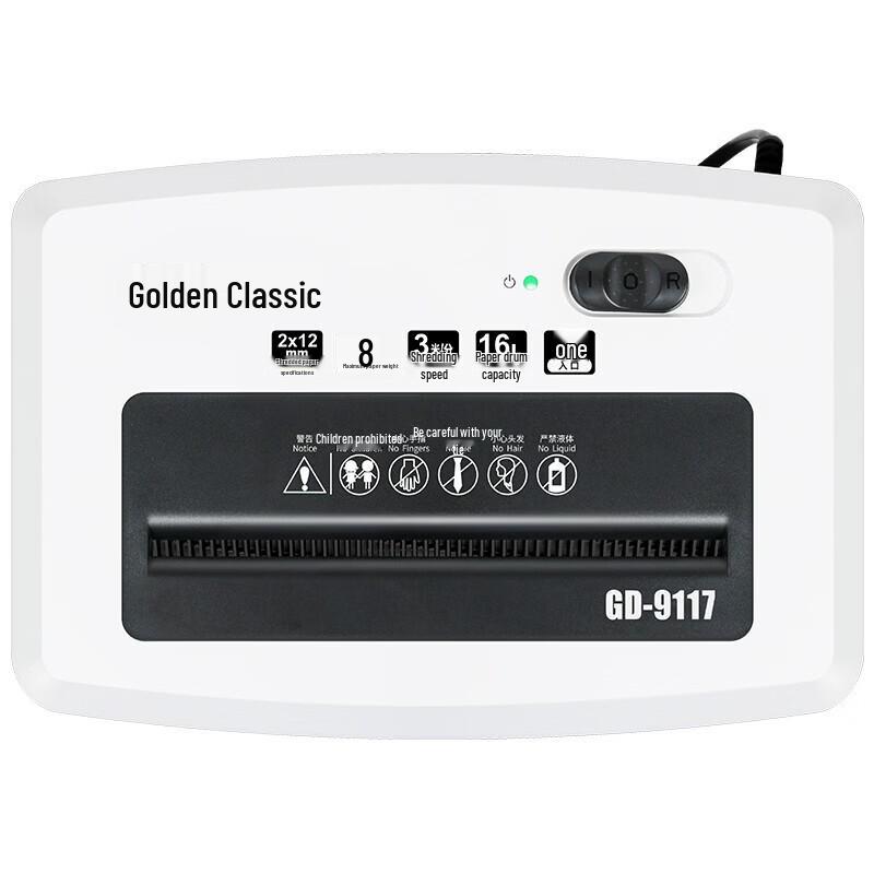 Golden GD-9117 High Security Paper Shredder CN plug (adapter included)