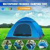 Hiking Camping Beach Travel Instant Pop Up Anti Sunsher Tent Waterproof Outdoor Foldable Tent 200 X 150 X 110cm