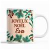 Mug - Noël Eva Beige - Front/Back Print - Dishwasher Safe - Capacity 325 Ml