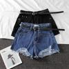 Denim High Waist Shorts With Ripped Fringe For Urban Style And Casual Summer Wear