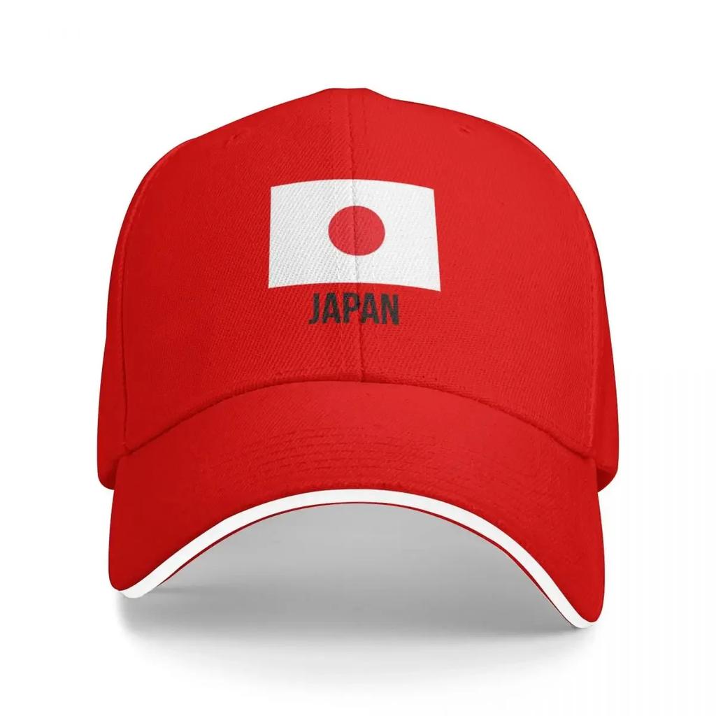 Флаг Японии Бейсболка пляжная шляпа шляпа для рыбалки Dropshipping Кепки для женщин Унисекс