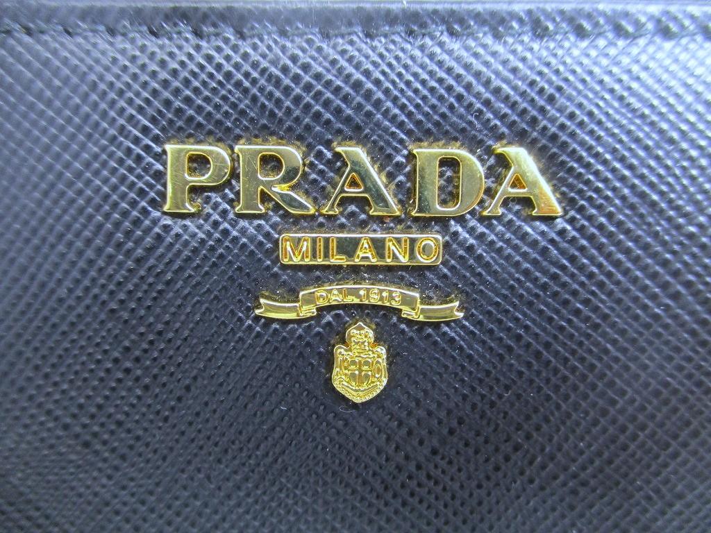 Authentic PRADA Saffiano Metal Black Leather Coin Case Purse #b148 Open box