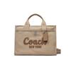 Cargo CP158 Beige Handbag