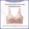 Women's Seamless Push-Up Bra - Anti-Sagging, Wire-Free, Fixed Cup with Side Support