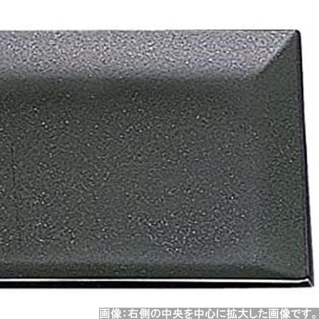 Made in Japanese Gray Metallic Fugen Small x x J-kitchens Placemat, Tray, Japan, Beauty, 3-Shaku Fukiage, Lacquer, Lightweight, (39.4cm 30.5cm 1.9cm)