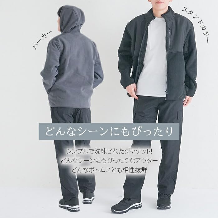 factory Stretch Jacket with Fleece Perfect for Outdoor Fall and Winter Size Y's Men's Windproof, Bonded, Zip-Up Lining, Activities, (Gray/Hoodie