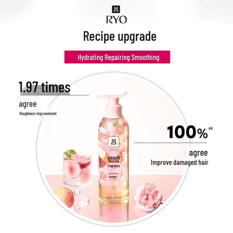 Ryo Peach Rose Tea Scent Repair & Smooth Shampoo