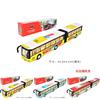 City Sightseeing Bus Model Toy With Sound Light For Kids Play And Collection