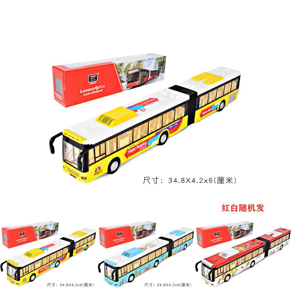 City Sightseeing Bus Model Toy With Sound Light For Kids Play And Collection