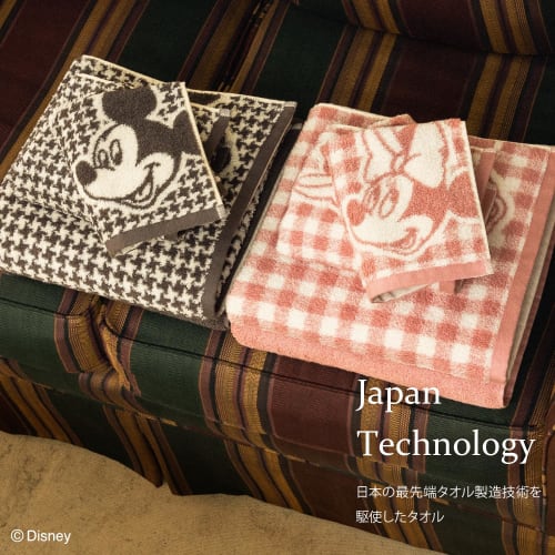 [Эксклюзив .co.jp] Towel Laboratory Персонаж Диснея #023 Полотенца для ванны Микки Маус, Набор из 2 штук, Пушистые, Быстровпитывающие, 100% хлопок, Мало линяющие, Подарок,