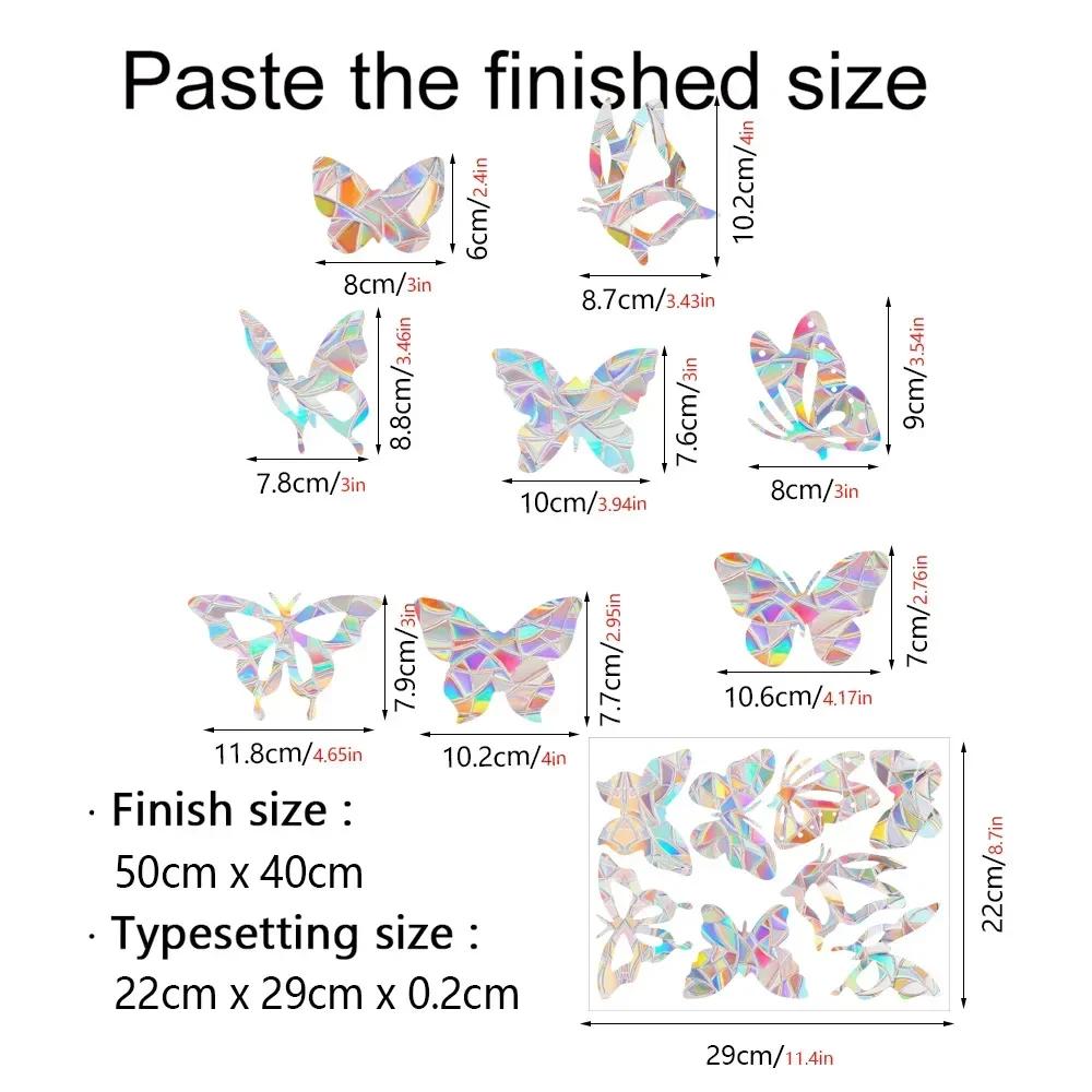 ПВХ кошка бабочка призрак призма стекло радуга ловец солнца наклейки на окна настенные наклейки для дома спальня украшения самоклеящаяся наклейка