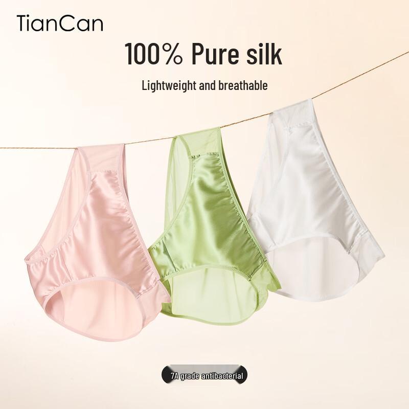 Женское шелковое нижнее белье Tiancan