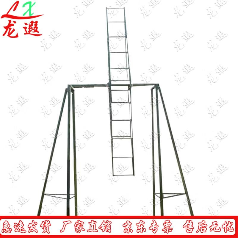 Longxia Outdoor Physical & Psychological Training Equipment