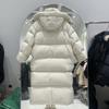 Long Over-knee Hooded Down Jacket Women's 2025 Winter New Korean Version Loose Big Quilt White Duck Down Thickened Coat
