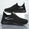 Sports Men's Shoes Breathable Casual New Flying Fabric Soft Soled Shoes Men