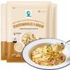 Qingjingyuan Instant Pasta Sauce