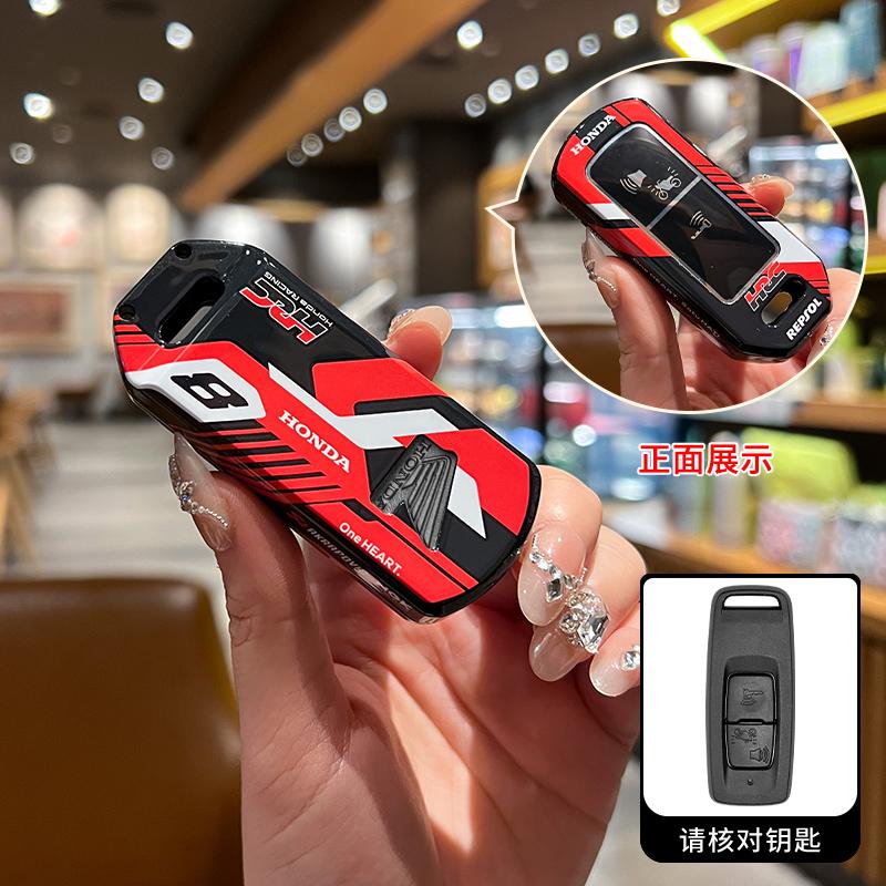 JBH4 3 Buttons TPU Motorcycle Key Case Remote Keys Cover Shell Fob Accessories Holder Keychain For Honda PCX160 VISION SH350 PCX 160