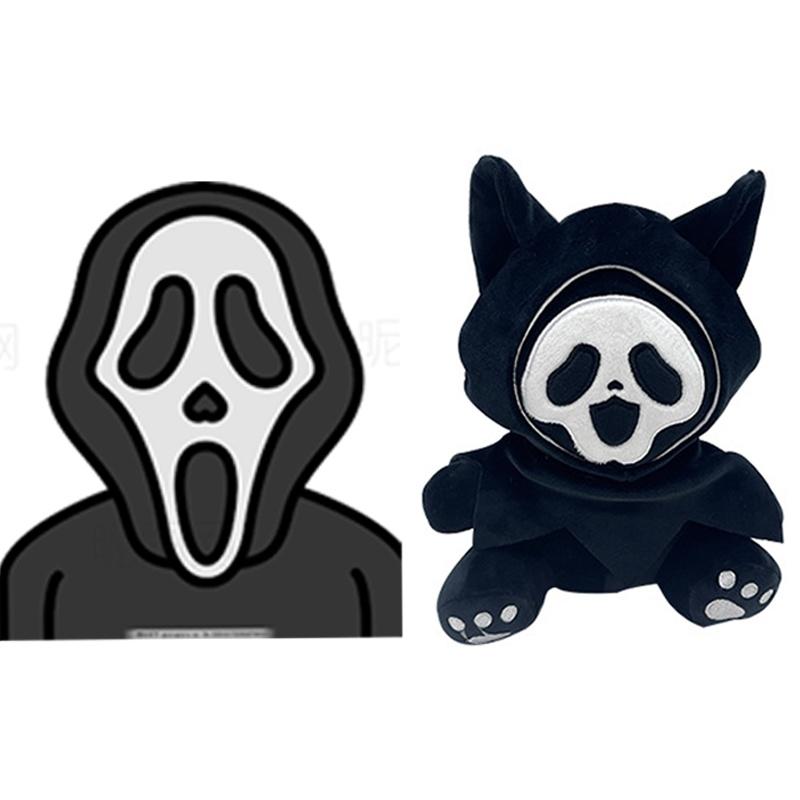 Ghostcat Qc Hell Plush Toy Black Reaper Stuffed Animal Doll