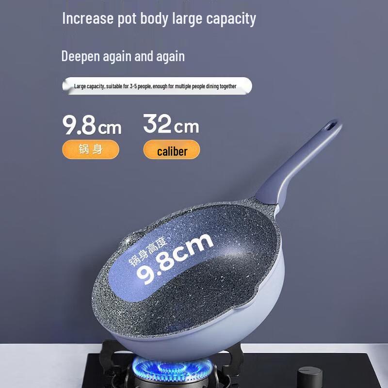 Чуй Да Хуан 30 см Маifan Stone Вок с микро-давлением, антипригарный