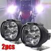 2Pcs 6 LED Auxiliary Headlight for Motorcycle Spotlights Lamp Vehicle 6LED Auxiliary Headlight Brightness Electric Car Light