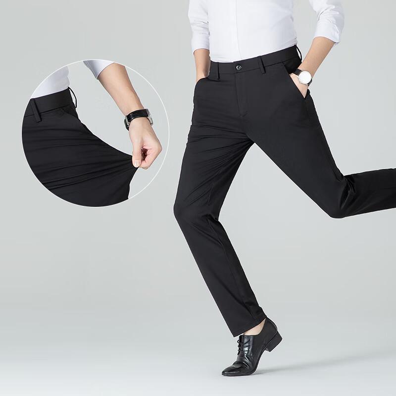 Yalu Men's Spring/Summer 2025 Straight-Leg Elastic Business Casual Pants YKHDF595