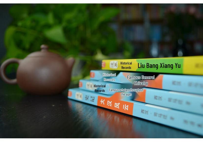 Comic Historical Records (12-Volume Set)